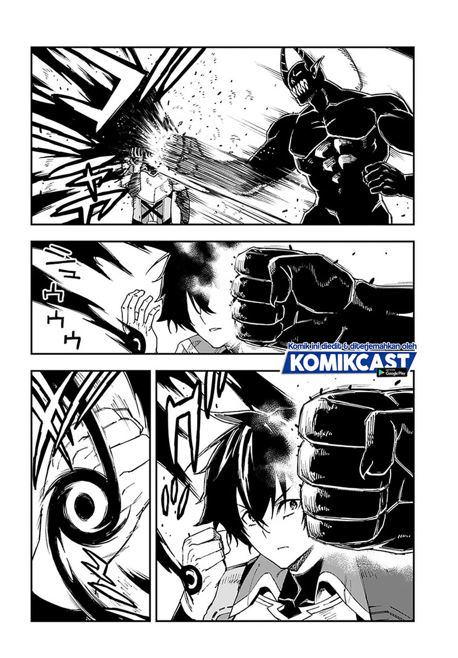Genkai Level 1 kara no Nariagari chapter 13